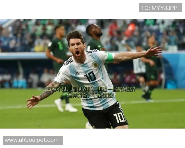 富家儿子如何在足球场上逆袭成明星球员的励志故事与成长历程